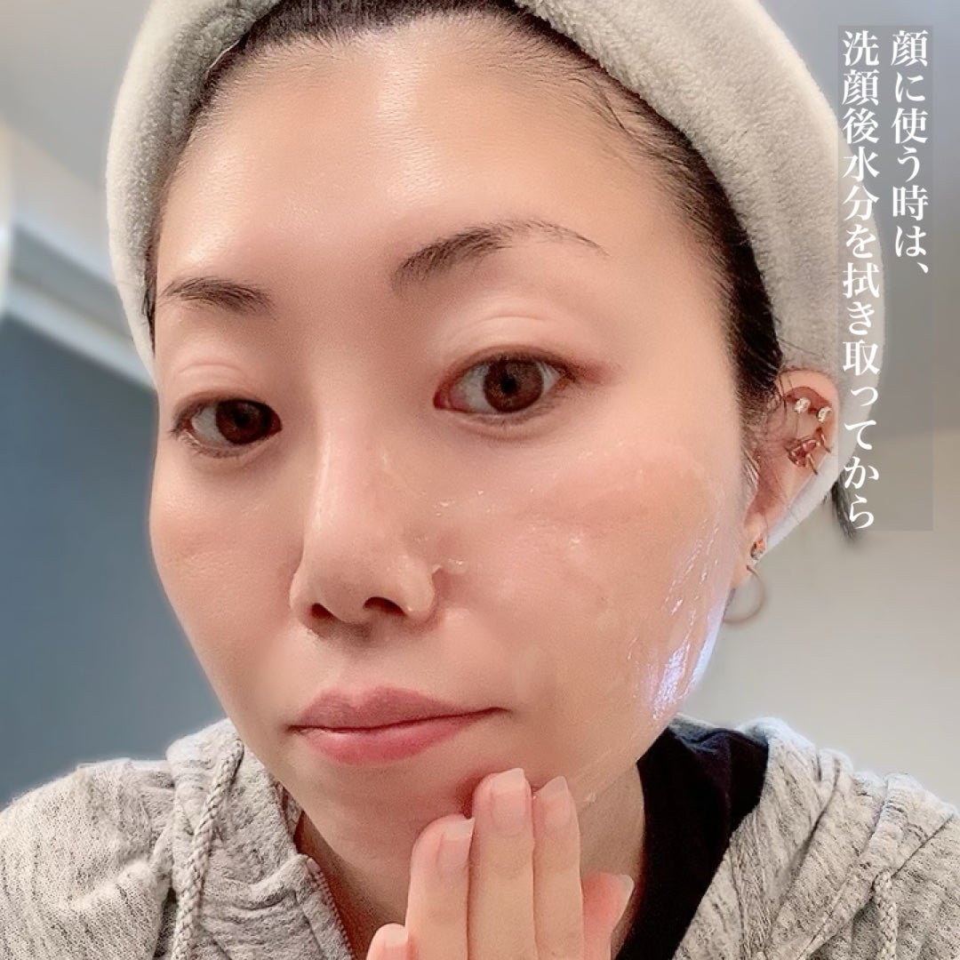 美白乃美人ピーリングジェル/ブレーンコスモス/ピーリングを使ったクチコミ(6枚目)