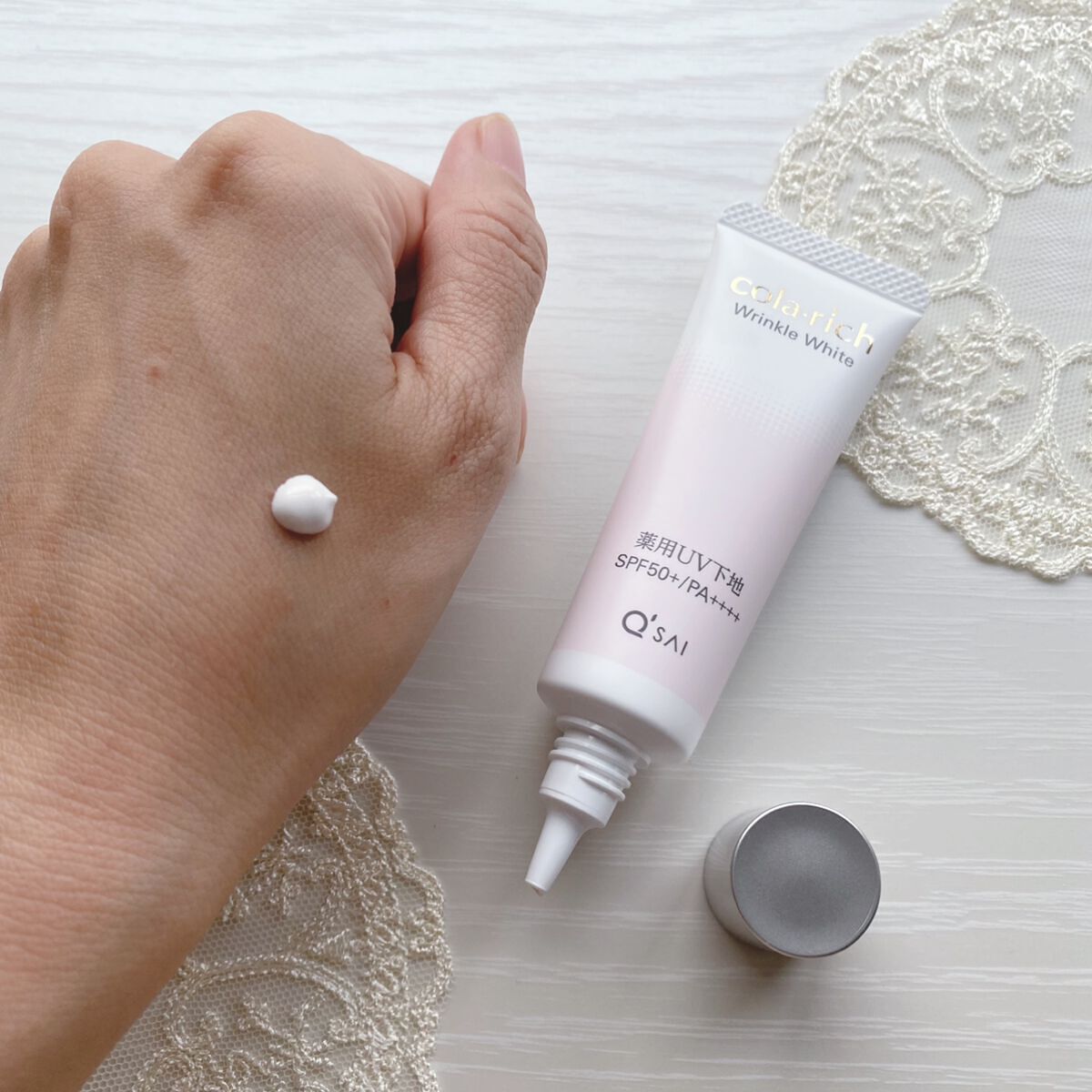 リンクルホワイトトーンアップUVベース/コラリッチ/化粧下地を使ったクチコミ(2枚目)