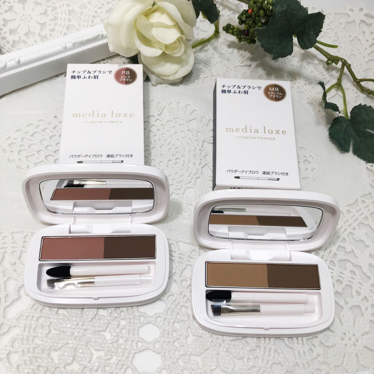 パウダーアイブロウ/media luxe/パウダーアイブロウを使ったクチコミ(1枚目)