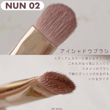 okhee Under Eye Brush(NUN08)/SOOA DOR/メイクブラシを使ったクチコミ（5枚目）