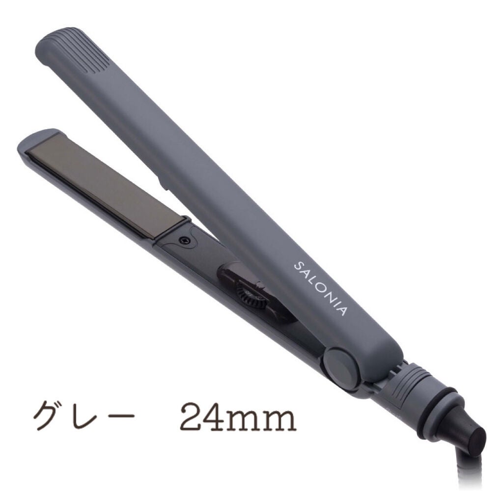 ストレートヘアアイロン/SALONIA/ストレートアイロンを使ったクチコミ(5枚目)