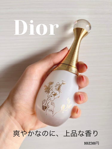 ジャドール パルファン ドー/Dior/香水(レディース)を使ったクチコミ（1枚目）