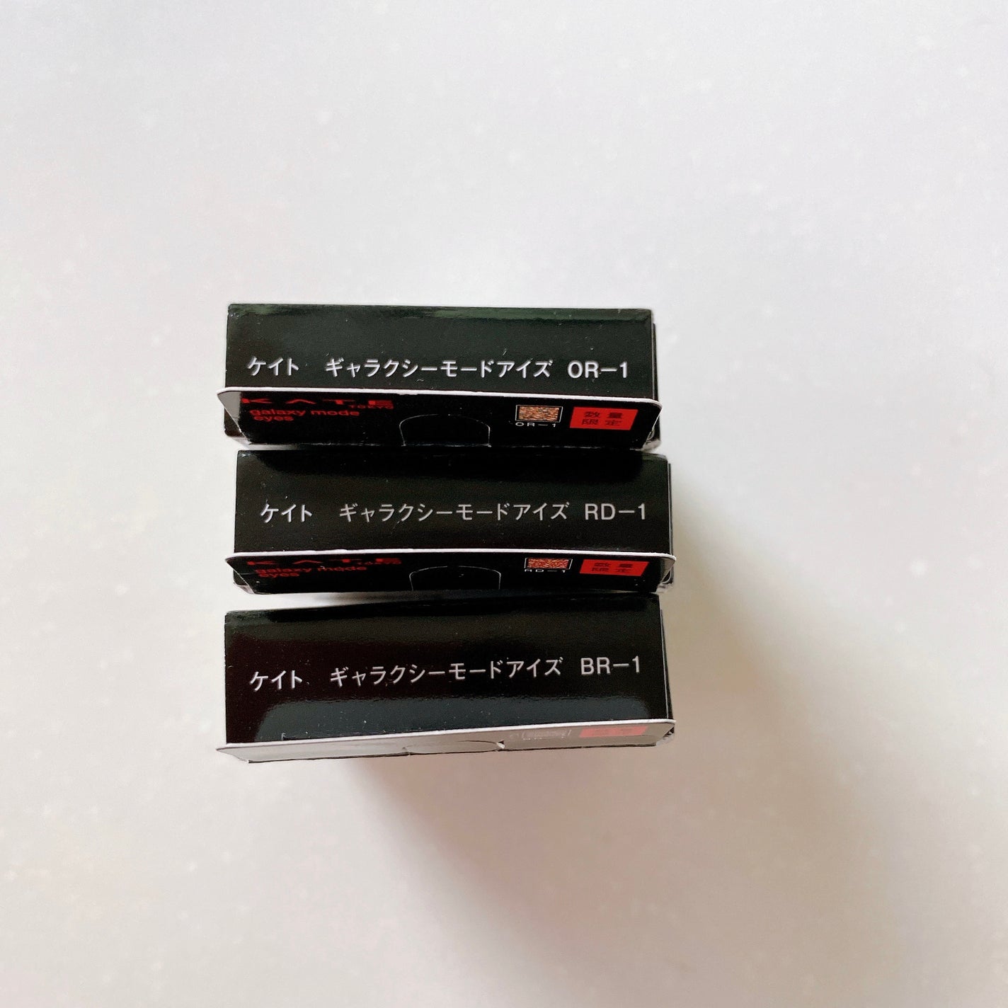 ギャラクシーモードアイズ/KATE/単色アイシャドウを使ったクチコミ(7枚目)