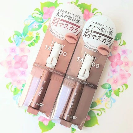 ニュアンスブロウマスカラ/K-パレット/眉マスカラを使ったクチコミ(1枚目)