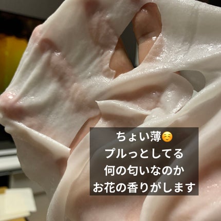 D:NA プロアチンマスク/MEDIHEAL/シートマスク・パックを使ったクチコミ(3枚目)