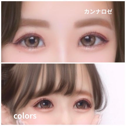 colors 1month/colors/1ヶ月(1MONTH)カラコンを使ったクチコミ(7枚目)