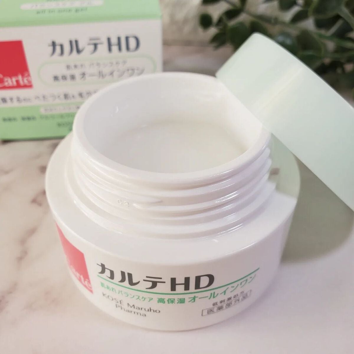 バランスケア ゲル/カルテHD/フェイスクリームを使ったクチコミ(2枚目)