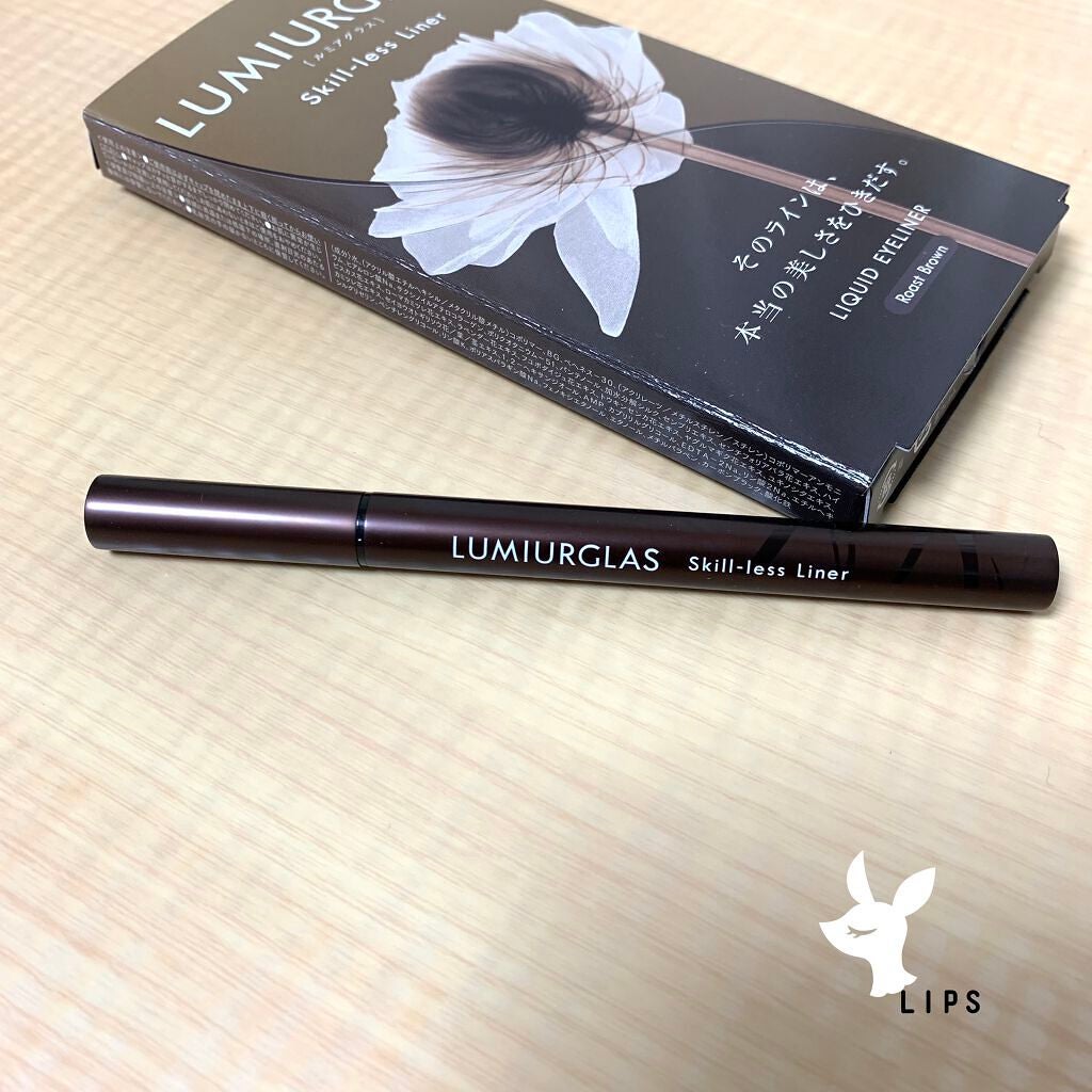 スキルレスライナー/LUMIURGLAS/リキッドアイライナーを使ったクチコミ(1枚目)