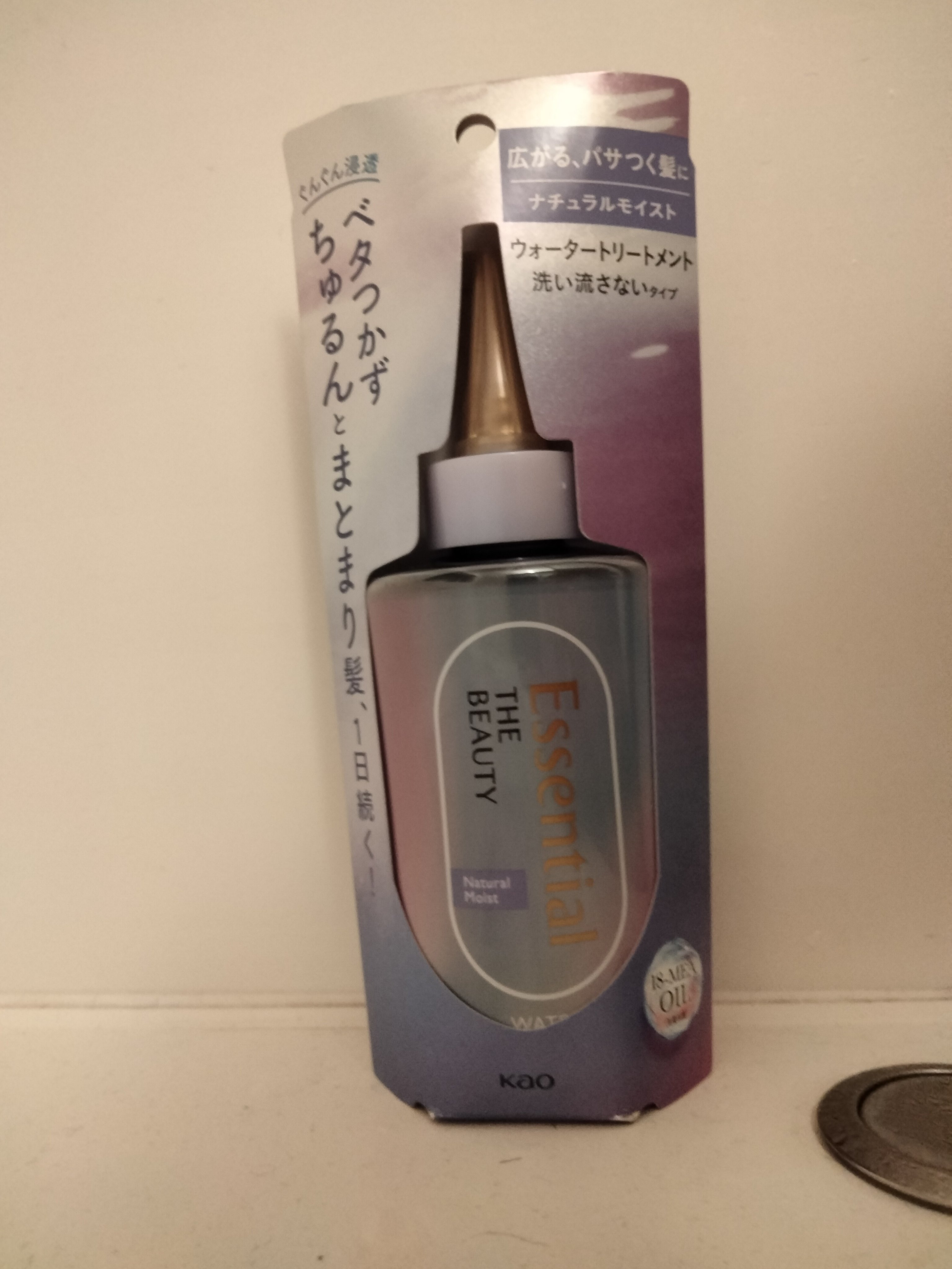 エッセンシャル プレミアム ウォータートリートメント ナチュラルモイスト/エッセンシャル/アウトバストリートメントを使ったクチコミ（1枚目）