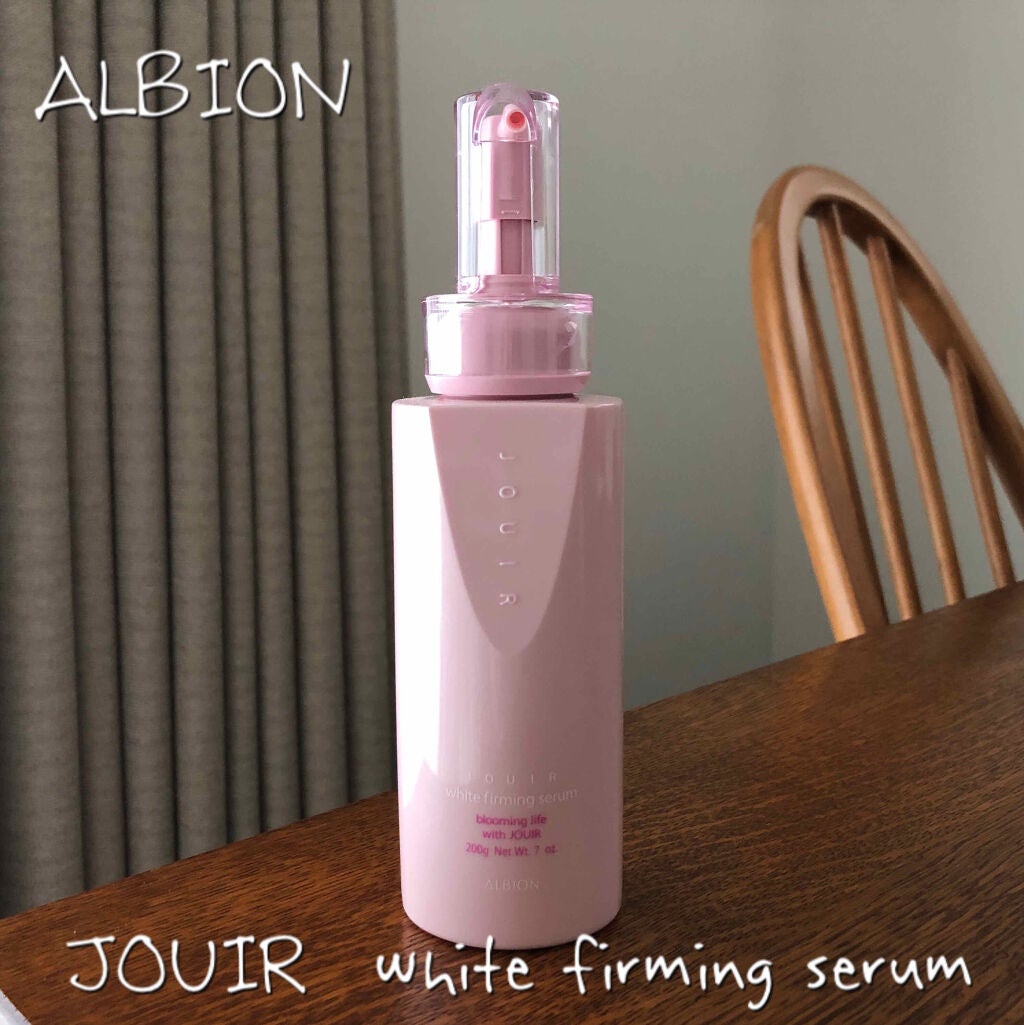 ALBION ジュイール ホワイトニングボディミルク/ホワイトファーミング 