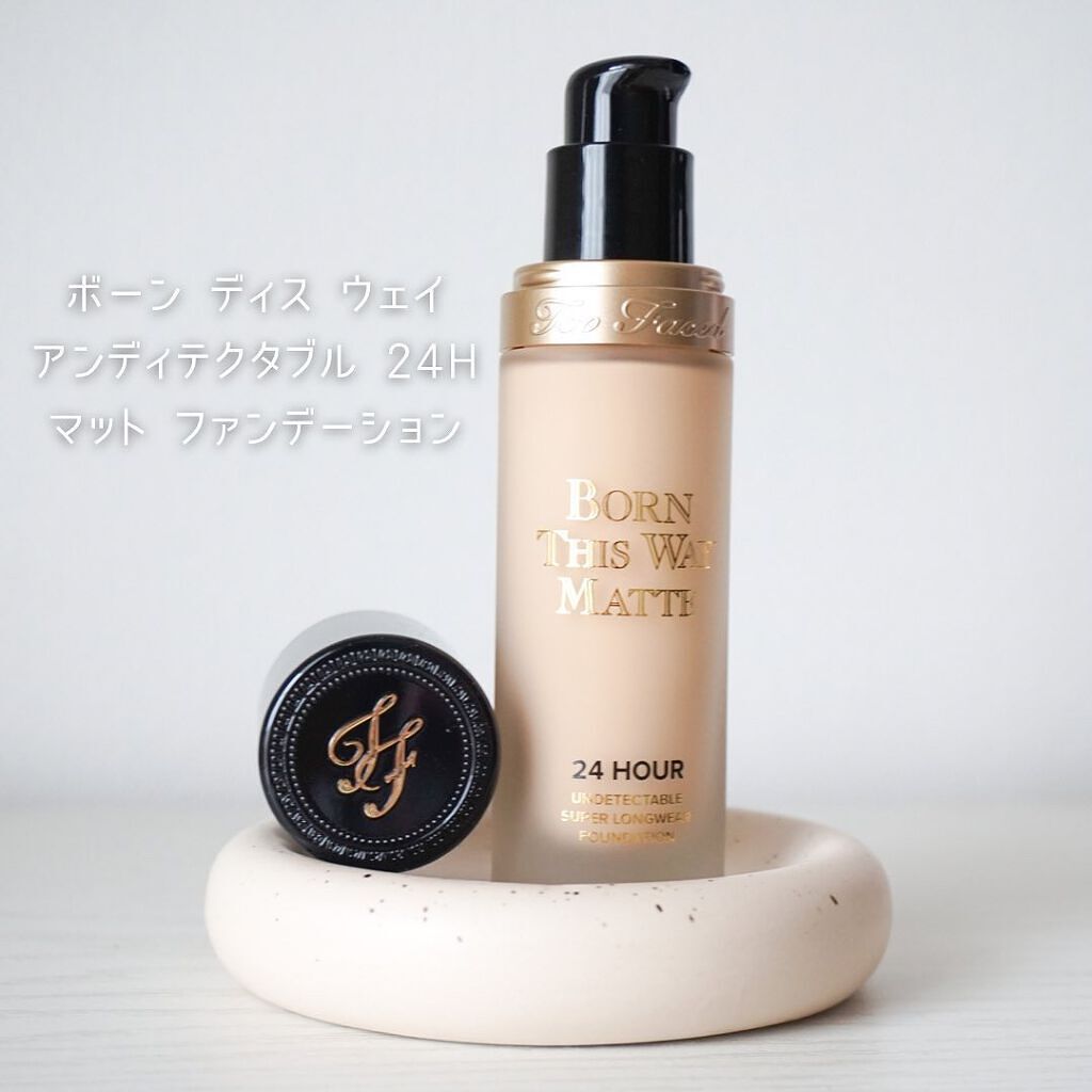 ボーン ディス ウェイ アンディテクタブル 24H マット ファンデーション/Too Faced/リキッドファンデーションを使ったクチコミ（1枚目）