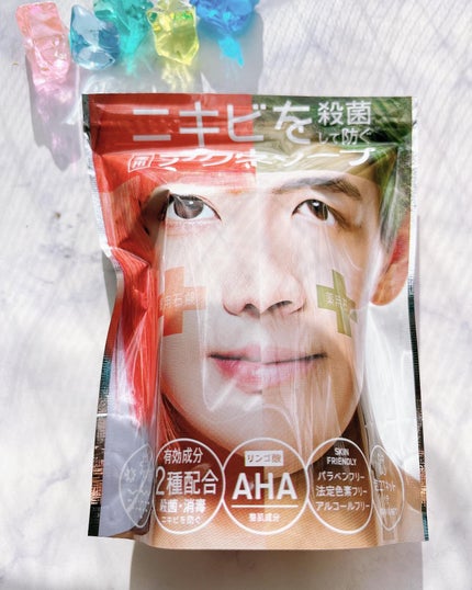 を使ったクチコミ(2枚目)