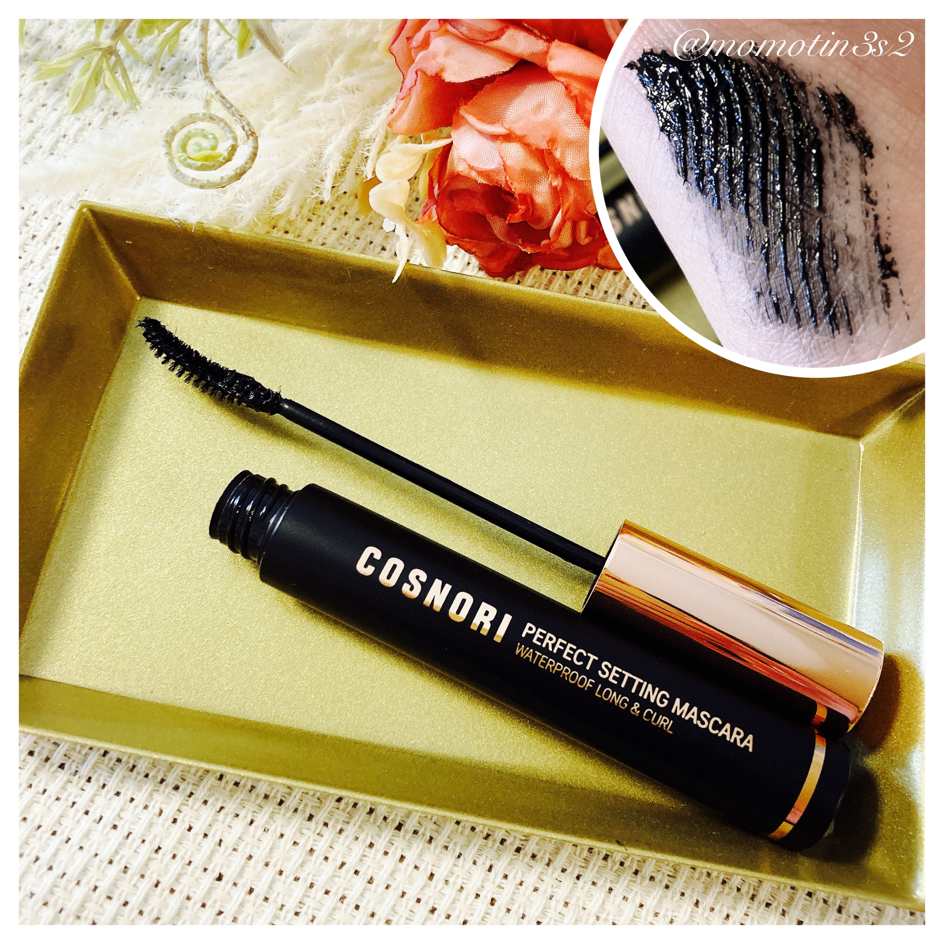 パーフェクトセッティングウォータープルーフマスカラ Long&Curl 01 ブラック/COSNORI/マスカラを使ったクチコミ（2枚目）