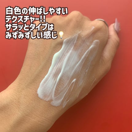 フォーザエフ 薬用 リンクルクリア ハンド UV /ナリスアップ/ハンドクリームを使ったクチコミ(4枚目)