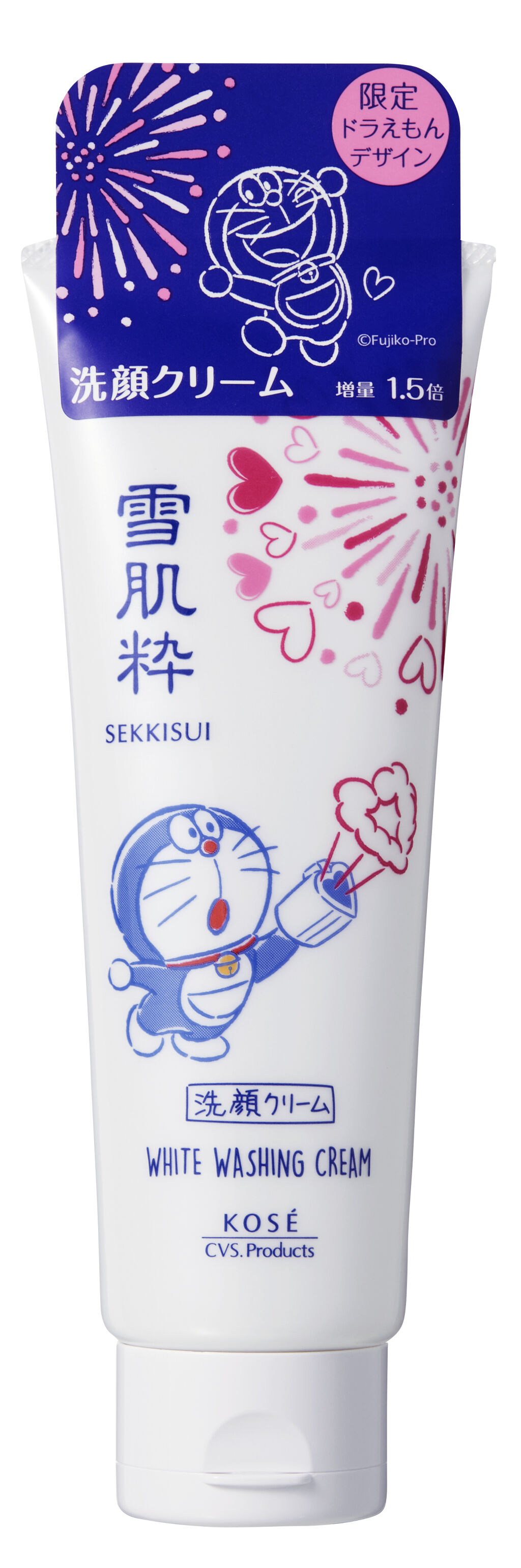 雪肌粋 ホワイト洗顔 クリーム(ドラえもん 50 周年限定デザイン)