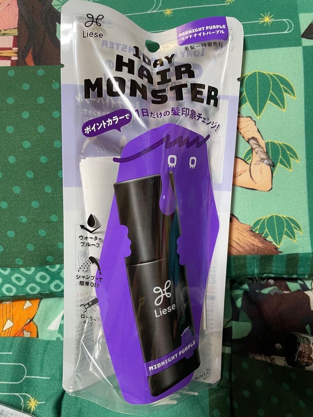 1DAY HAIR MONSTER/リーゼ/ヘアカラーを使ったクチコミ(1枚目)