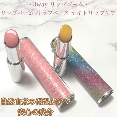 YNM キャンディーハニーリップバーム PK001 ライトピンク(LIGHT PINK)/YNM/リップケア・リップクリームを使ったクチコミ（3枚目）