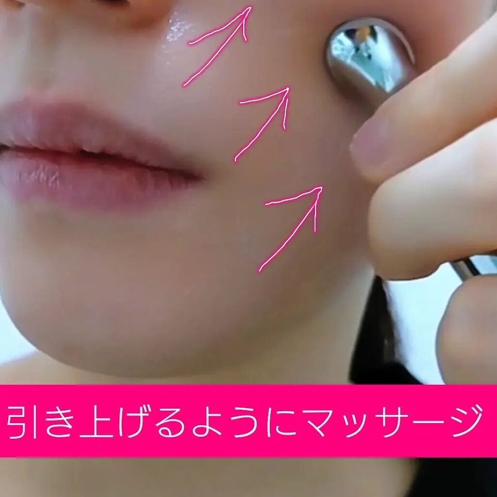 アイキュット マッサージャークリーム/AGARISM/アイケア・アイクリームを使ったクチコミ(6枚目)