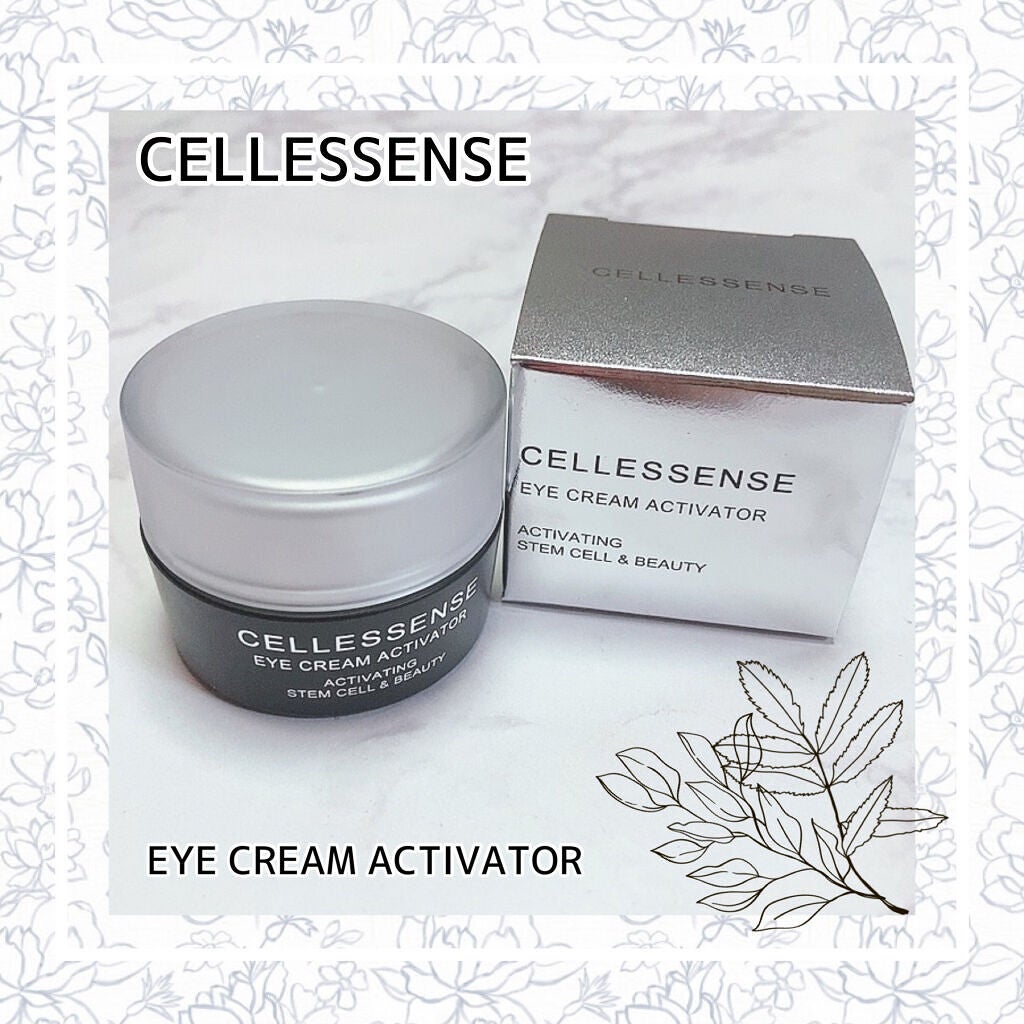 アイクリーム アクティベーター/CELLESSENSE/アイケア・アイクリームを使ったクチコミ(1枚目)