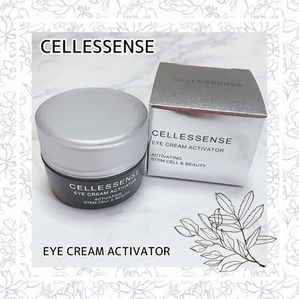 アイクリーム アクティベーター/CELLESSENSE/アイケア・アイクリームを使ったクチコミ(1枚目)