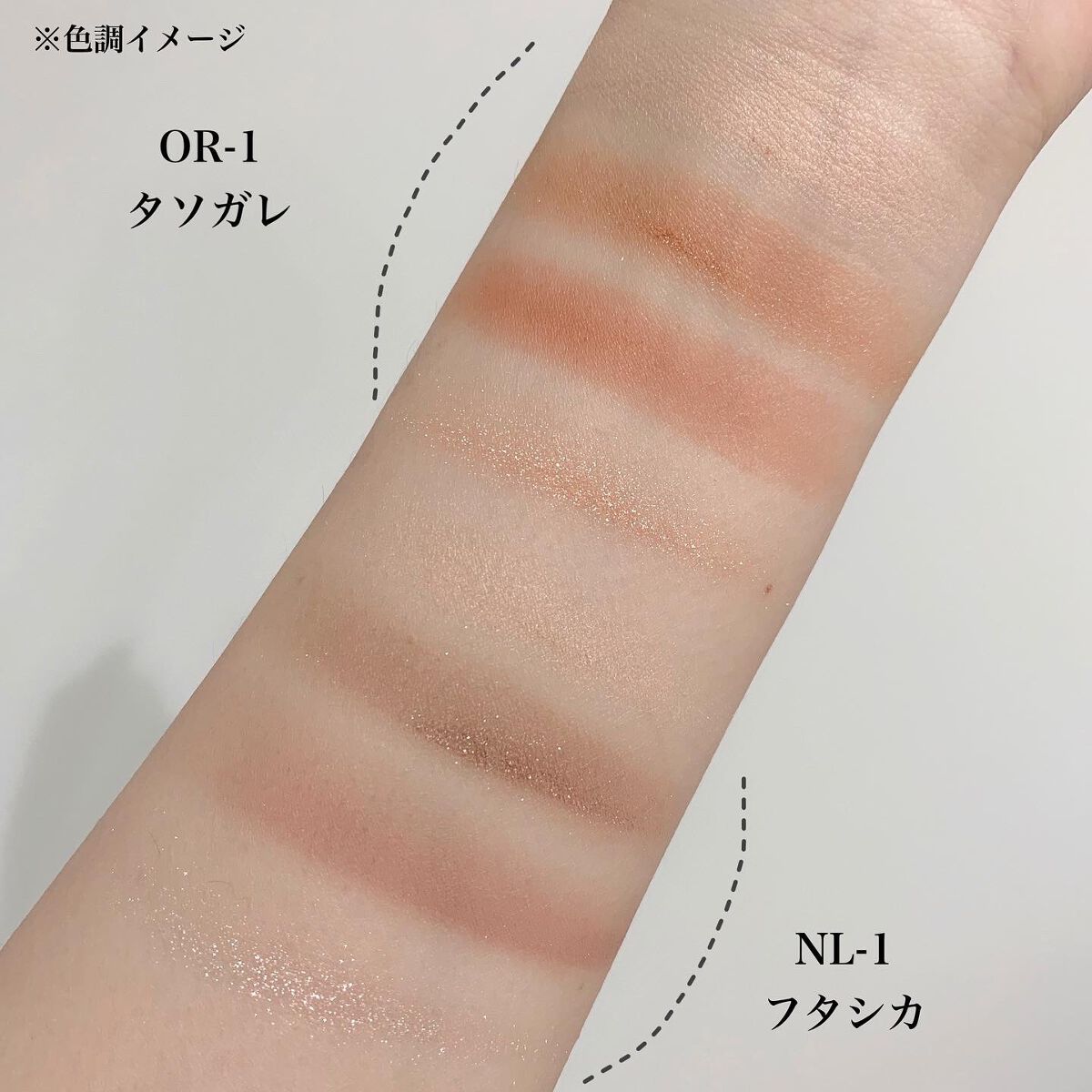 sarinað· on LIPS ãã±ã€ãããŒãã£ã«ã¢ã€ãºã¡ã€ã«ãŒã§äžãŸã¶ãã¡ã€ã¯howtoðð...ãïŒ6æç®ïŒ