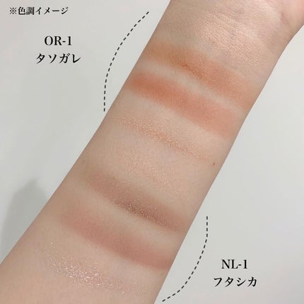 sarinað· on LIPS ãã±ã€ãããŒãã£ã«ã¢ã€ãºã¡ã€ã«ãŒã§äžãŸã¶ãã¡ã€ã¯howtoðð...ãïŒ6æç®ïŒ