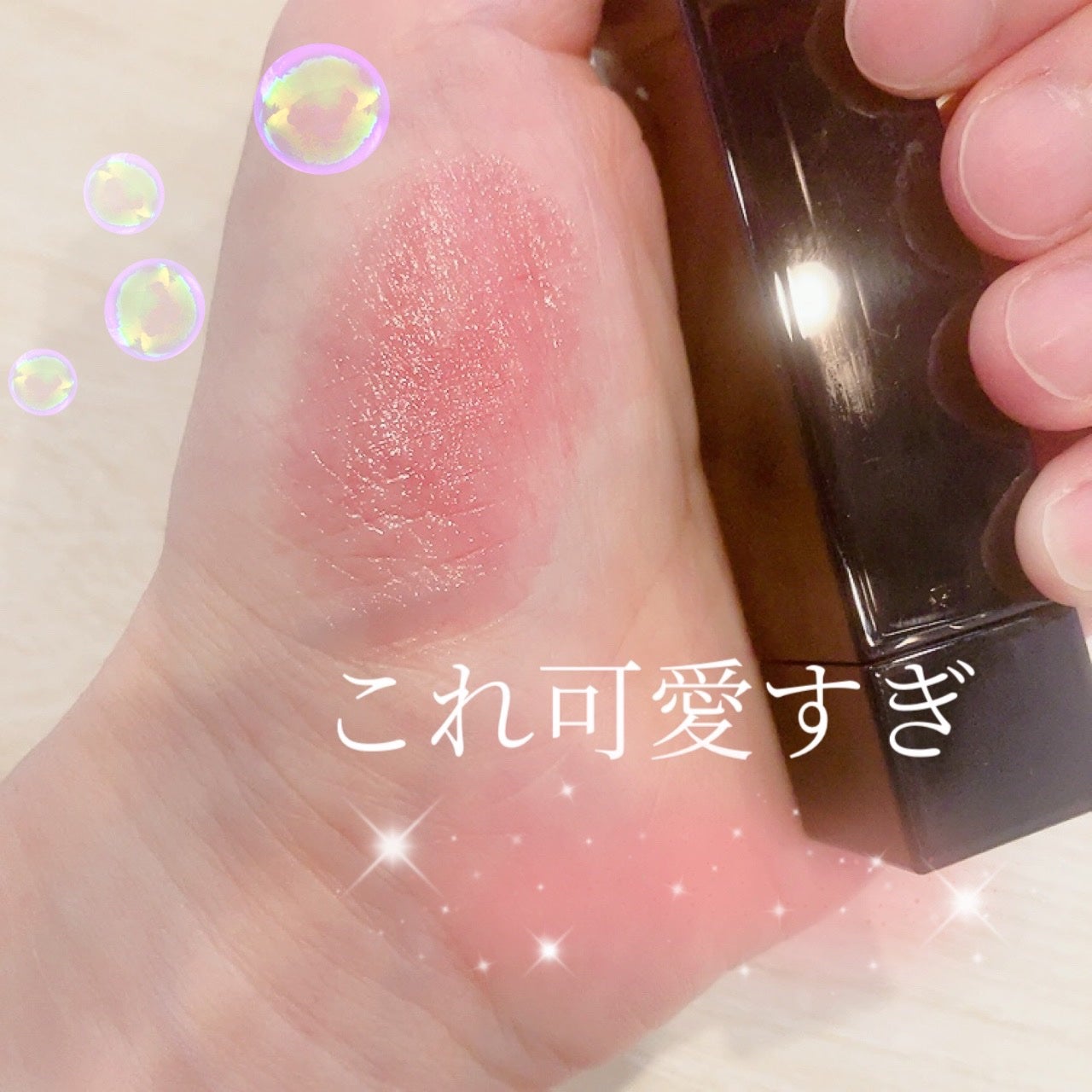 リップモンスター クリアトーン/KATE/口紅を使ったクチコミ(1枚目)