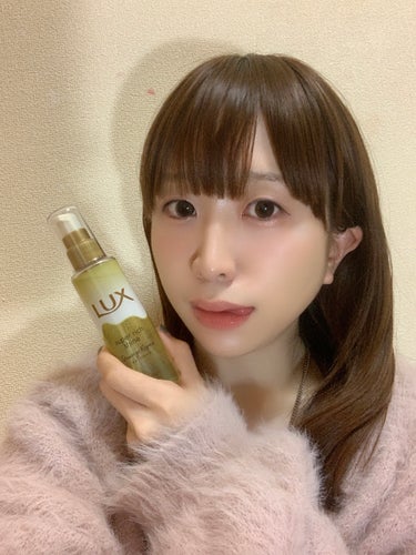 スーパーリッチシャイン ダメージリペア とろとろ補修ヘアオイル/LUX/ヘアオイルを使ったクチコミ（3枚目）