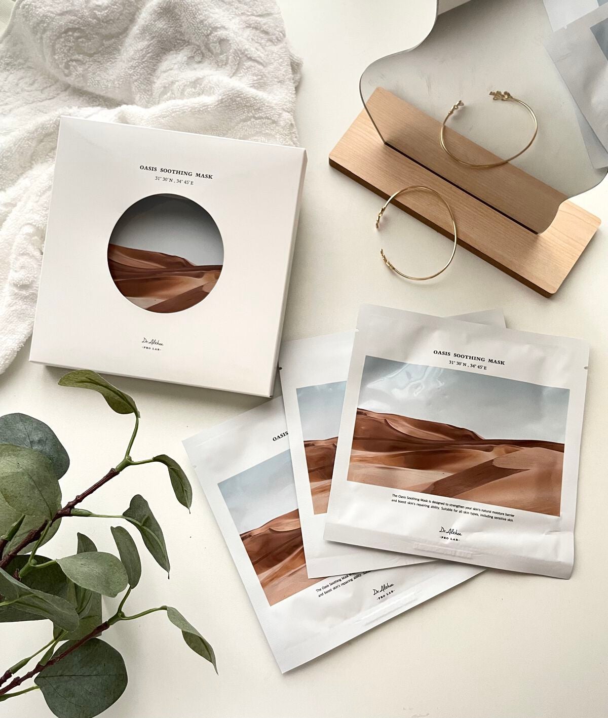 オアシス スージング マスク/Dr.Althea/シートマスク・パックを使ったクチコミ(1枚目)