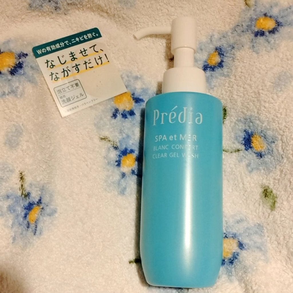 プレディア スパ・エ・メール ブラン コンフォール クリア ジェルウォッシュ/Prédia/ピーリングを使ったクチコミ(1枚目)