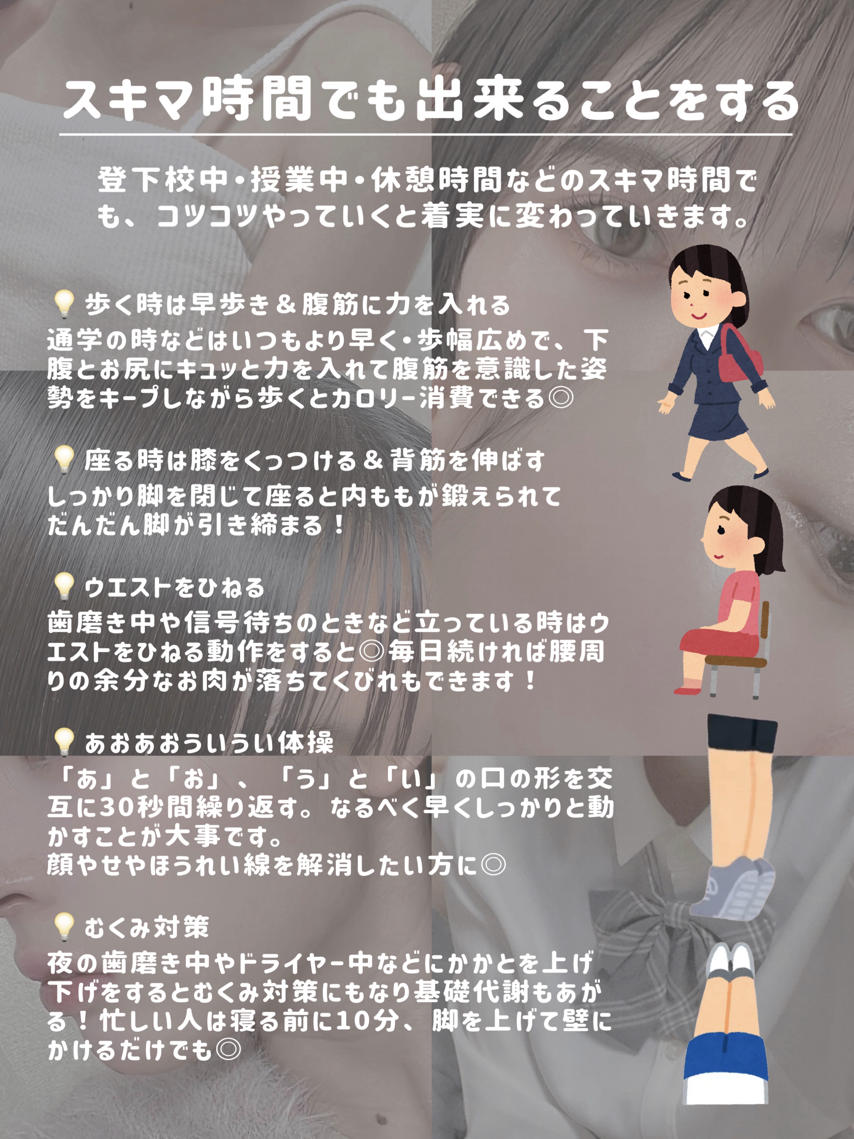 透明白肌　ホワイトUVスプレー/透明白肌/日焼け止めミスト・スプレーを使ったクチコミ（3枚目）