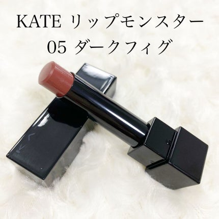 ケイト リップモンスター/KATE/口紅を使ったクチコミ(1枚目)
