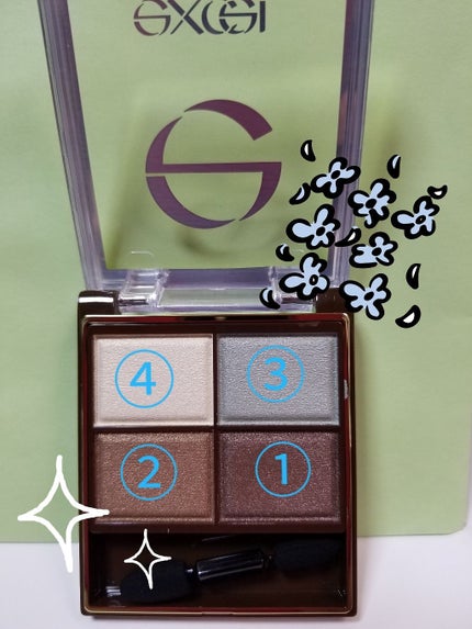 スキニーリッチシャドウ/excel/アイシャドウパレットを使ったクチコミ(2枚目)