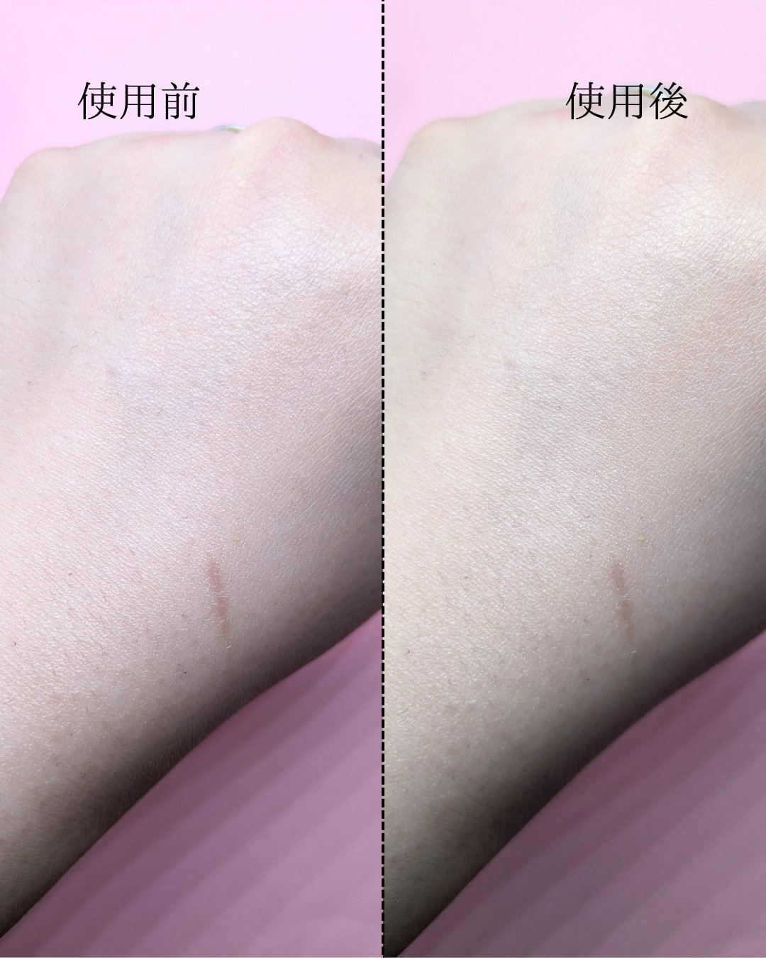 ビタトーンアップサンクリーム/TOCOBO/日焼け止めクリームを使ったクチコミ（3枚目）