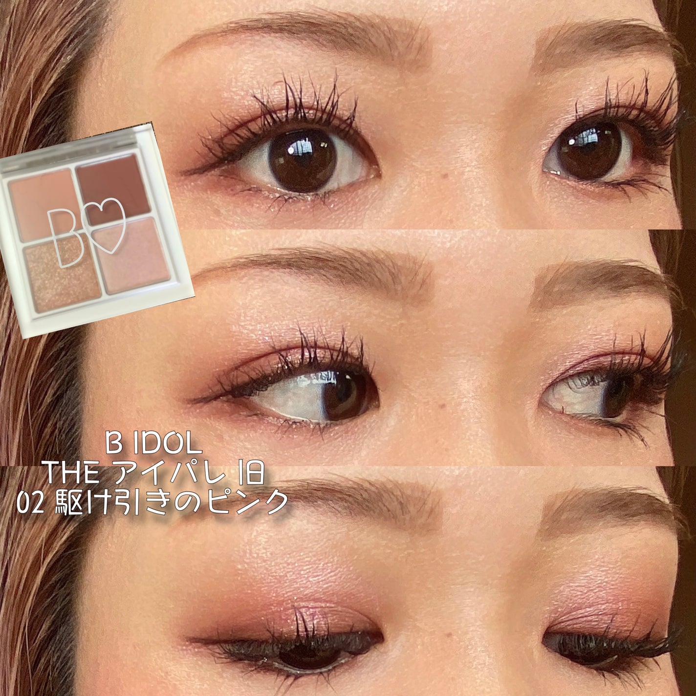 ラスティンググロスリップ/CEZANNE/口紅を使ったクチコミ(1枚目)