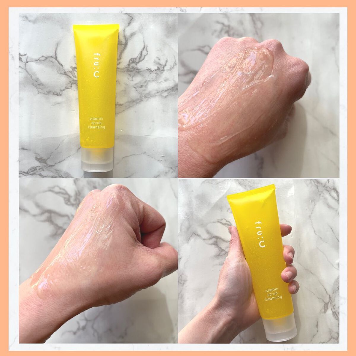 ビタミンスクラブクレンジング/Fru:C/クレンジングジェルを使ったクチコミ（2枚目）