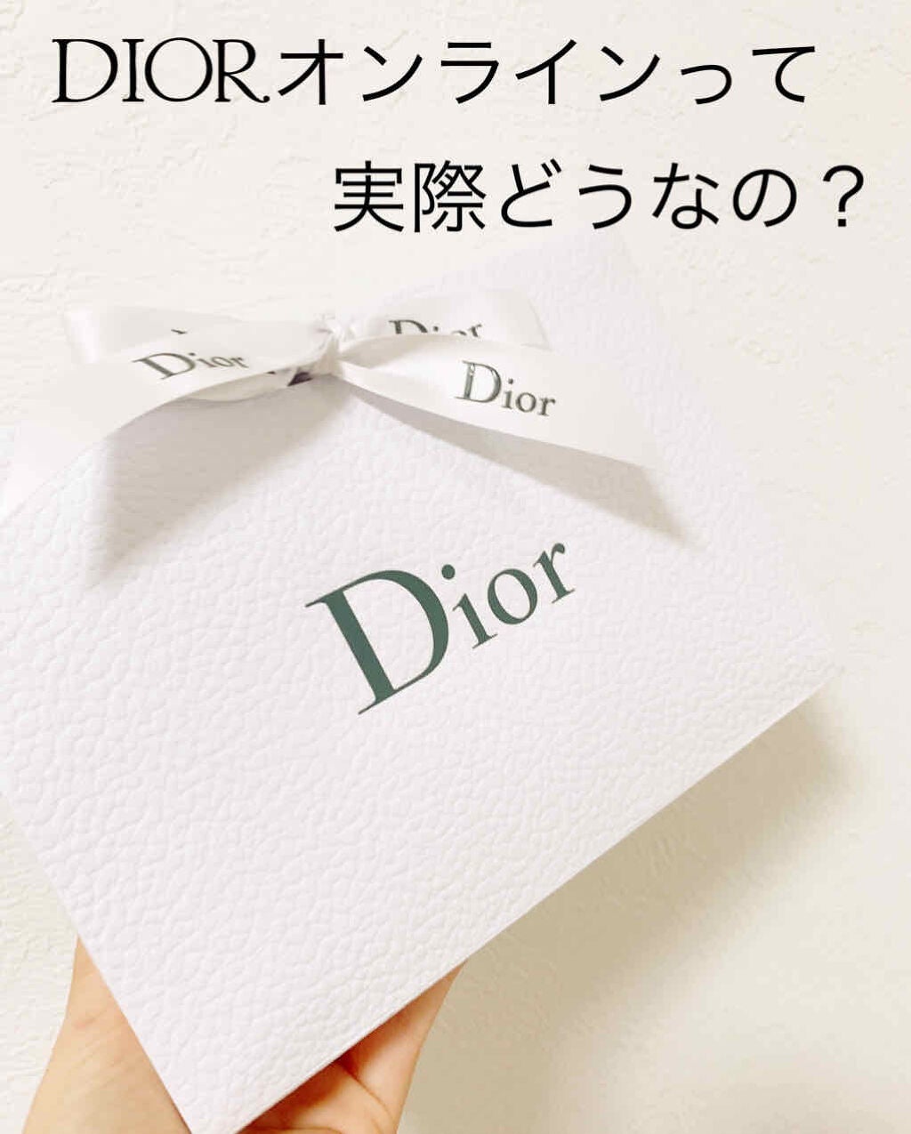 ディオール バックステージ アイ パレット|Diorの口コミ