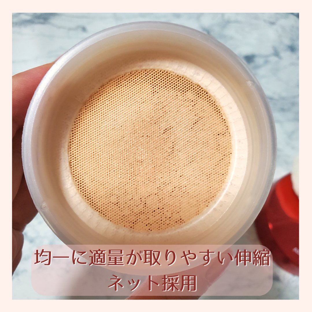 潤白美肌ルースパウダー/ALBLANC/ルースパウダーを使ったクチコミ（3枚目）