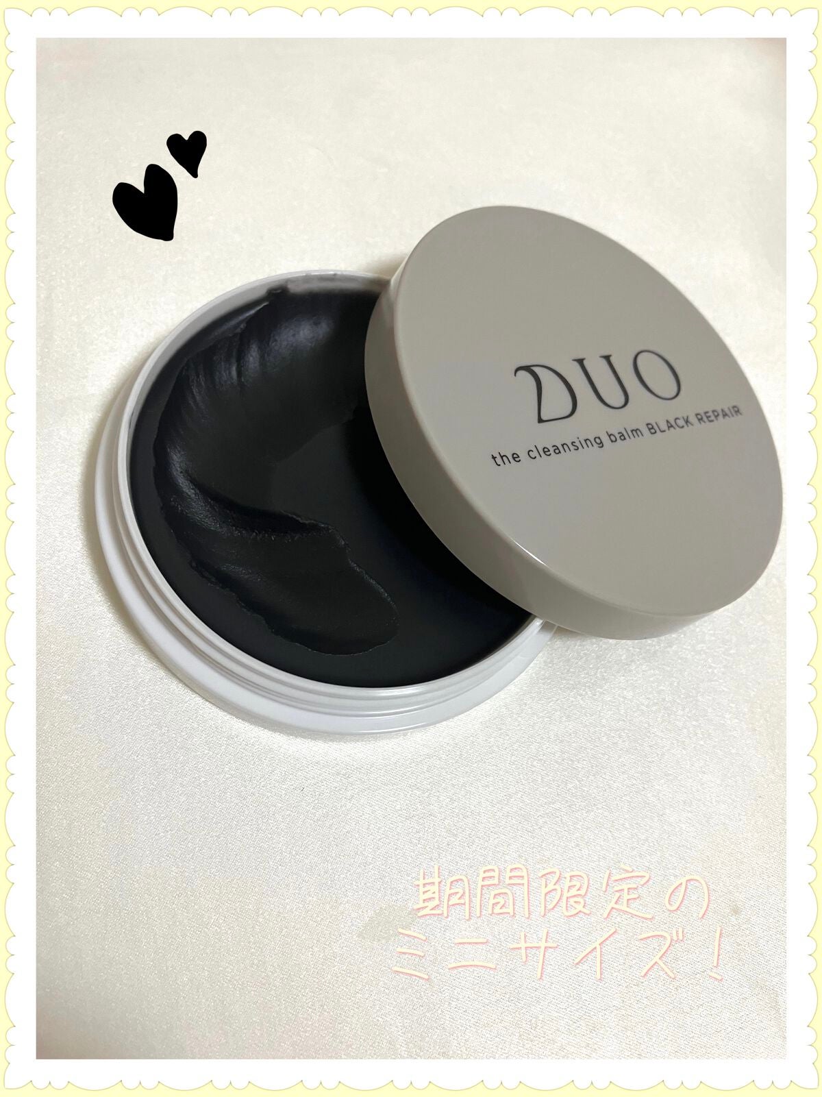 デュオ ザ クレンジングバーム ブラックリペア /DUO/クレンジングバームを使ったクチコミ(2枚目)