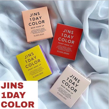 JINS1DAYCOLOR 04  DEEP BEIGE(BASE MAKE UP)/JINS/ワンデー（１DAY）カラコンを使ったクチコミ（1枚目）