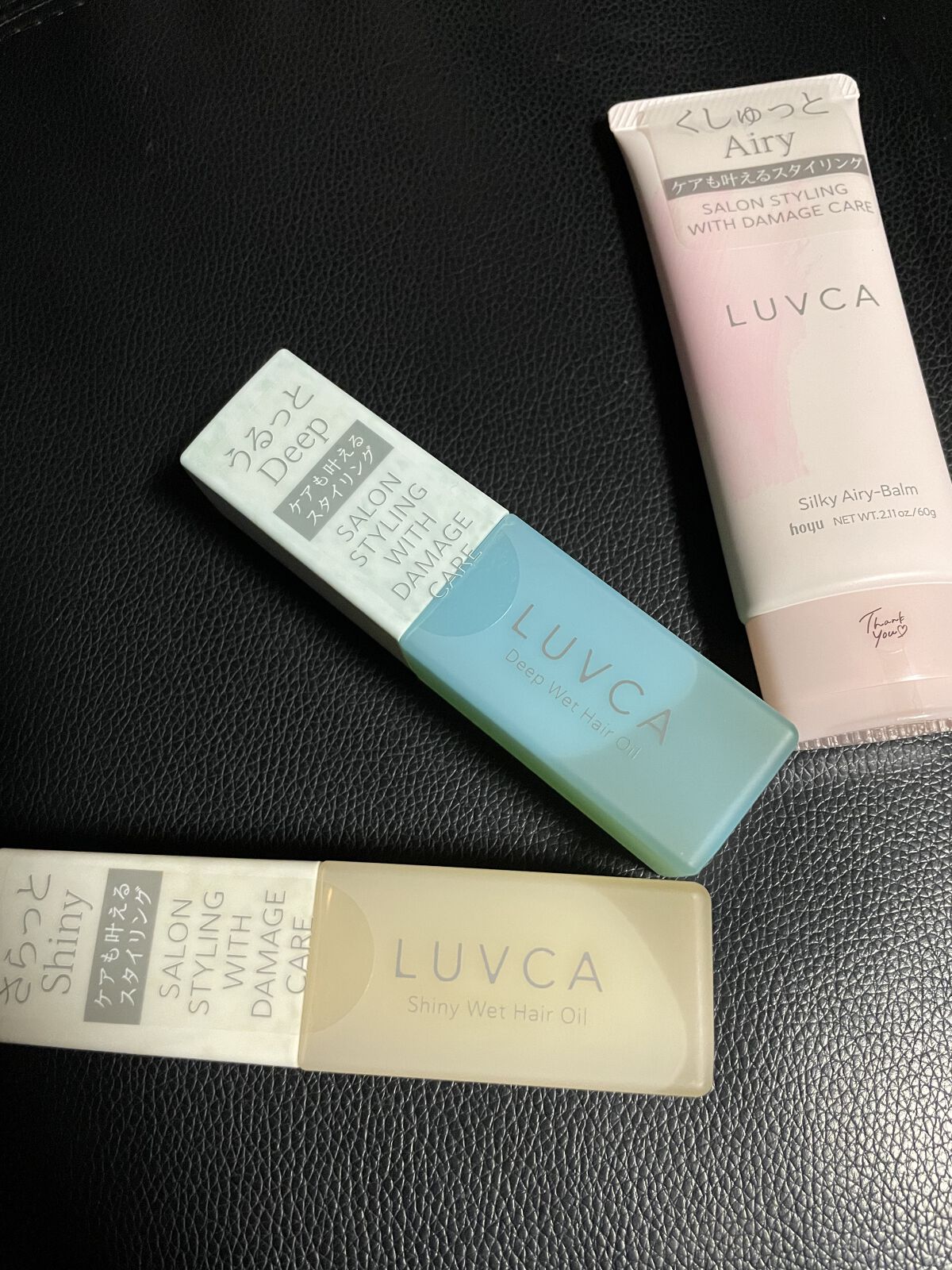 シルキーエアリーバーム/LUVCA/ヘアバームを使ったクチコミ（2枚目）