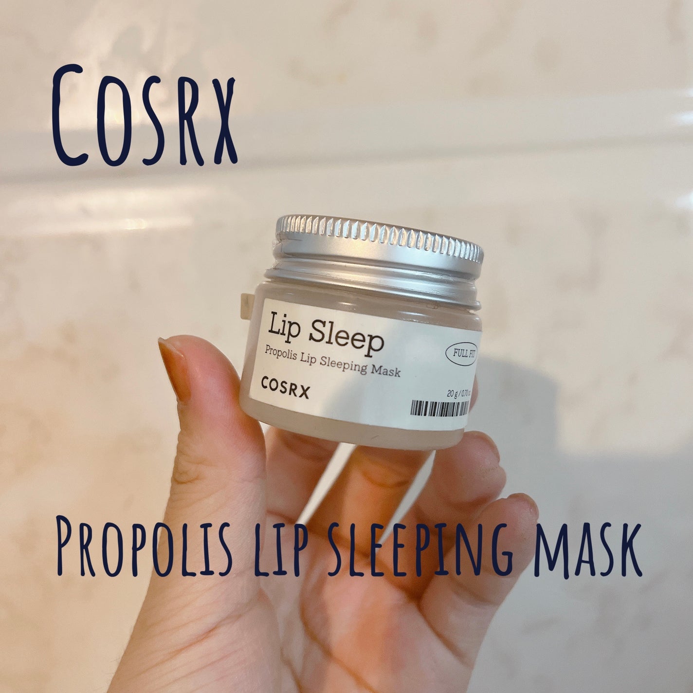 フルフィットプロポリスリップスリーピングマスク /COSRX/リップマスクを使ったクチコミ(1枚目)
