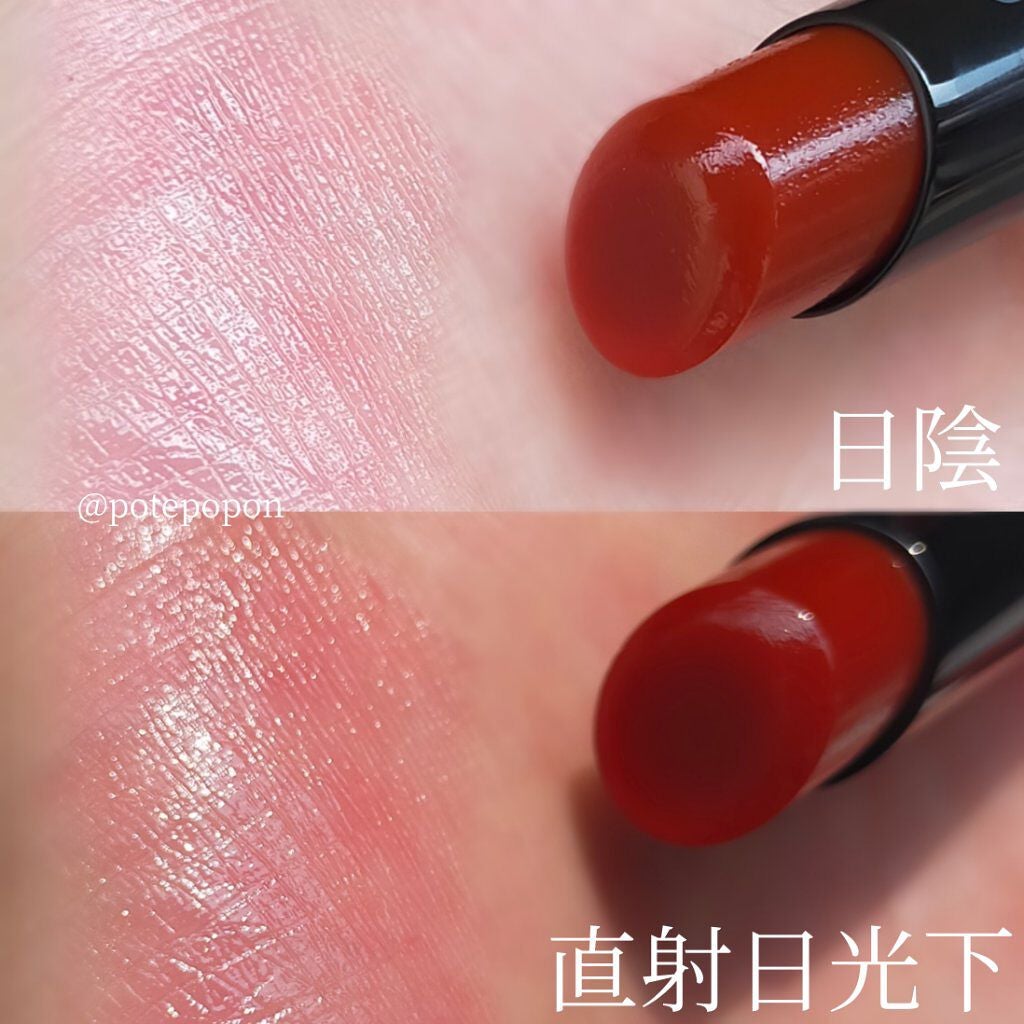 カネボウ モイスチャールージュネオ/KANEBO/口紅を使ったクチコミ(2枚目)