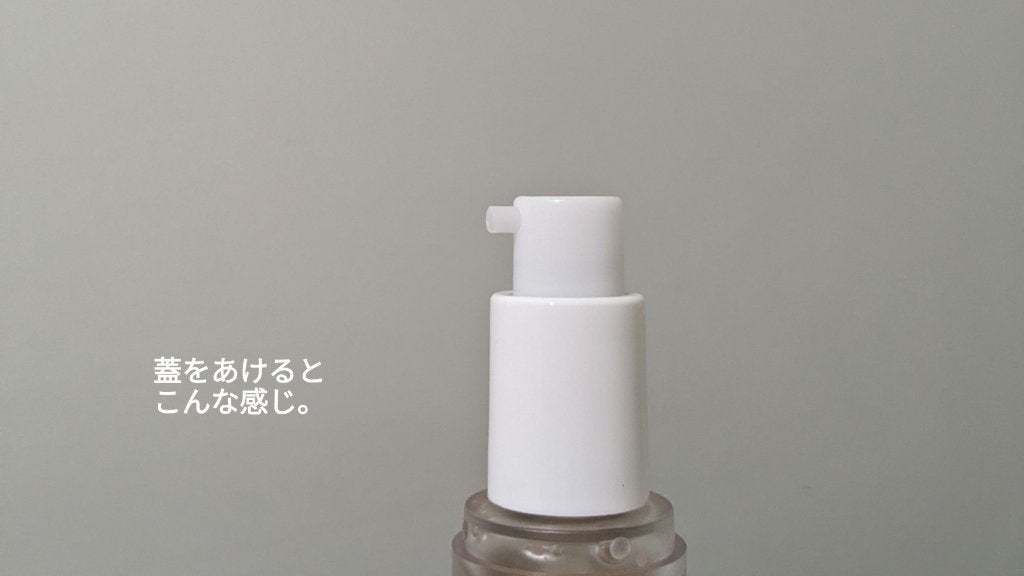 オイルコントロールカプセルエッセンス/celimax/美容液を使ったクチコミ(2枚目)