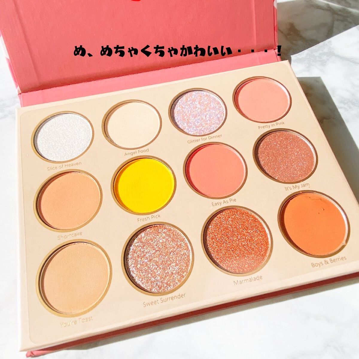 えび松(春br) on LIPS 「SHEGLAMVeryStrawberryアイパレットをイエ..」(4枚目)