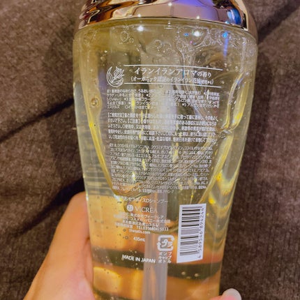 ドリーミー モイスト シャンプー/ヘアトリートメント/THERATIS/市販シャンプーを使ったクチコミ(5枚目)