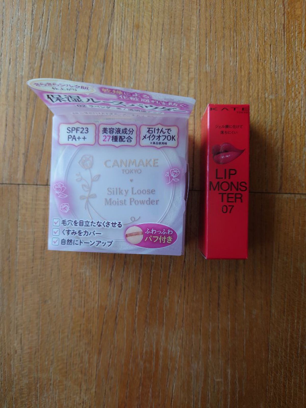 ケイト リップモンスター/KATE/口紅を使ったクチコミ(1枚目)