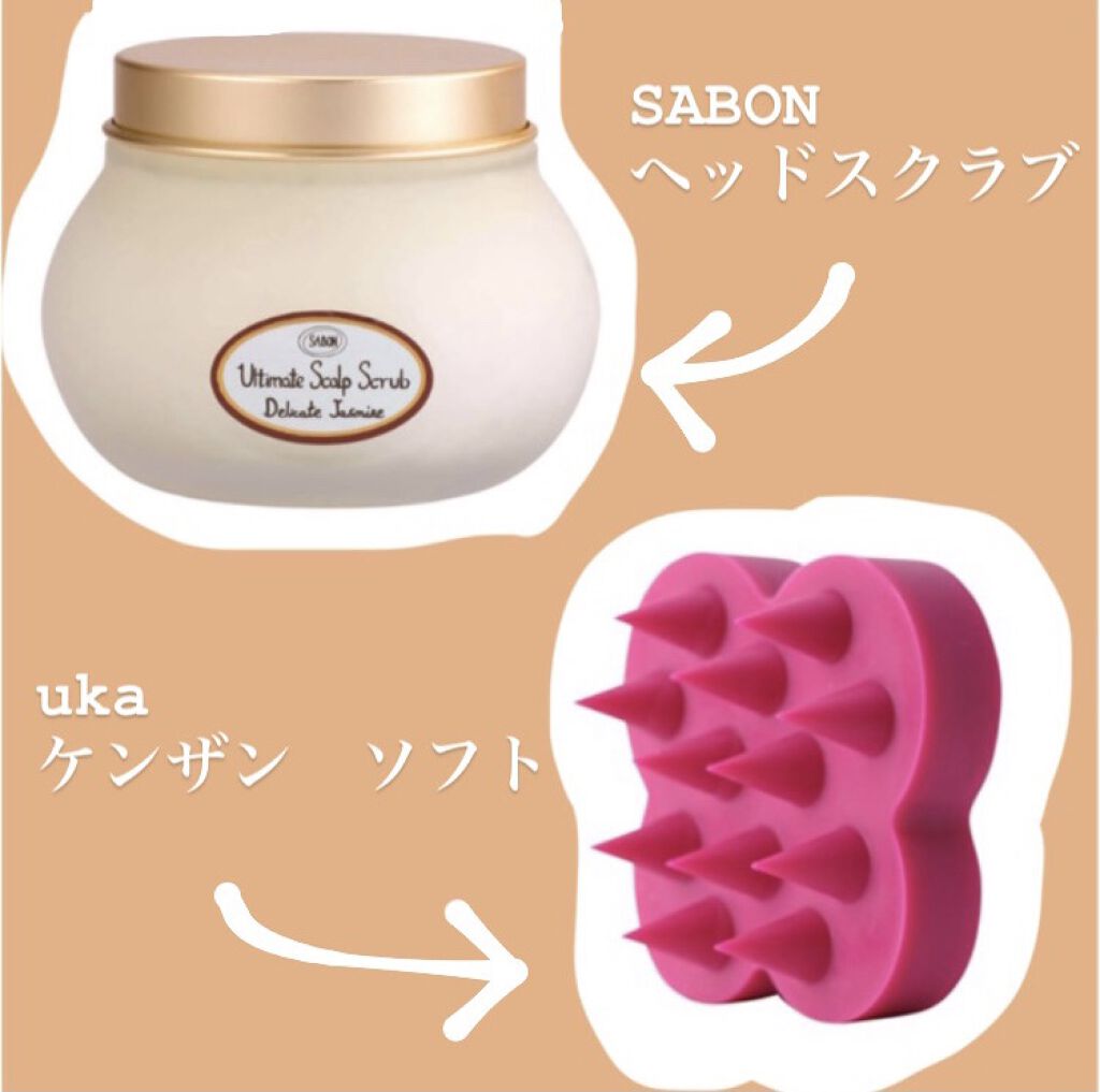 uka scalp brush kenzan/uka/スカルプブラシを使ったクチコミ（1枚目）