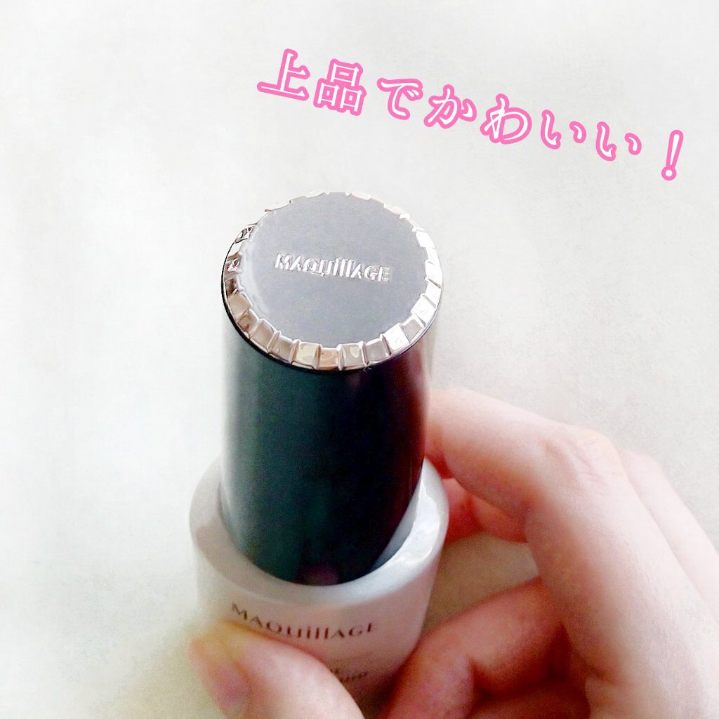 ドラマティックエッセンスリキッド/マキアージュ/リキッドファンデーションを使ったクチコミ（3枚目）