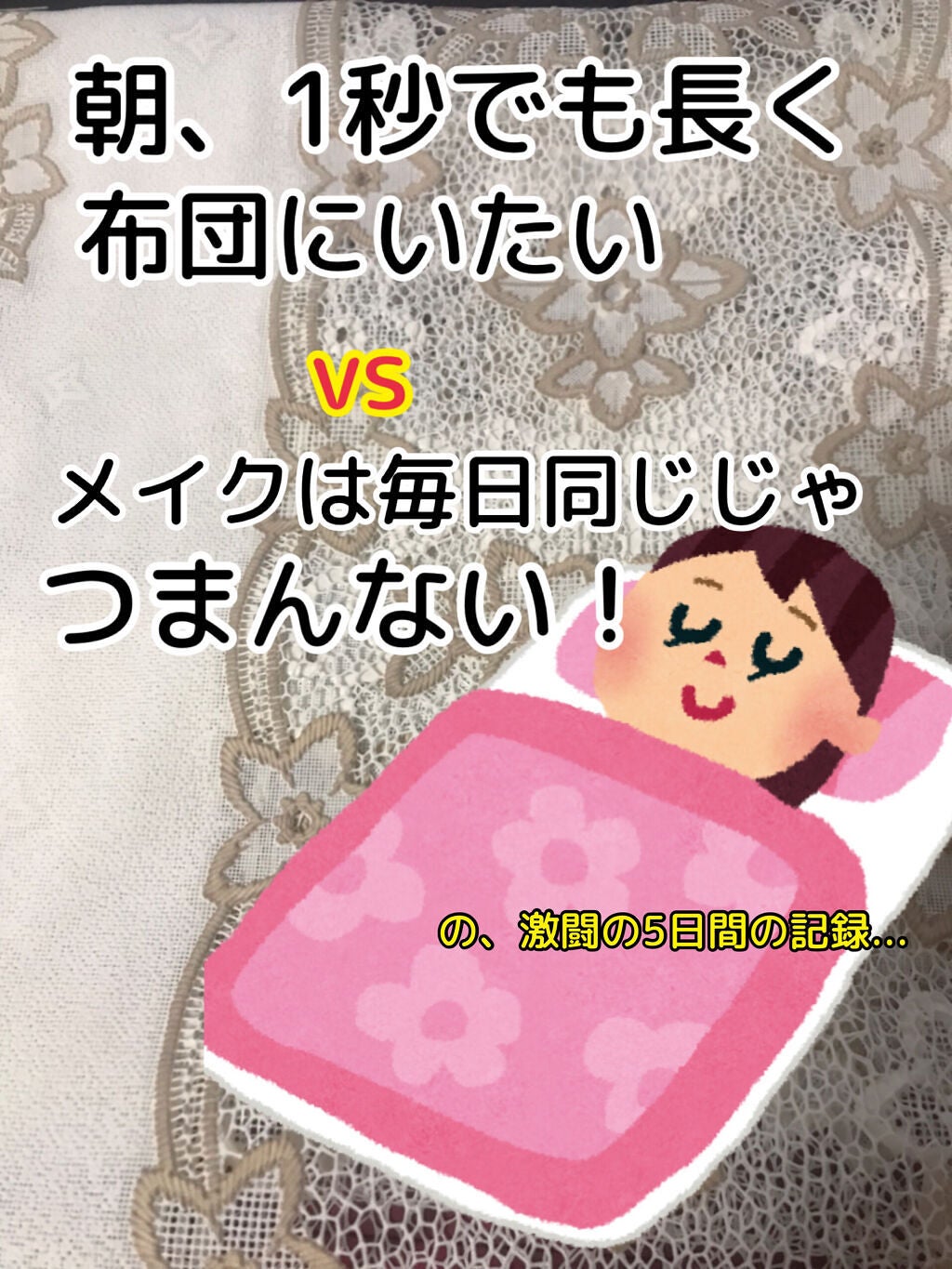 アイグロウ ジェム/DECORTÉ/ジェル・クリームアイシャドウを使ったクチコミ(1枚目)